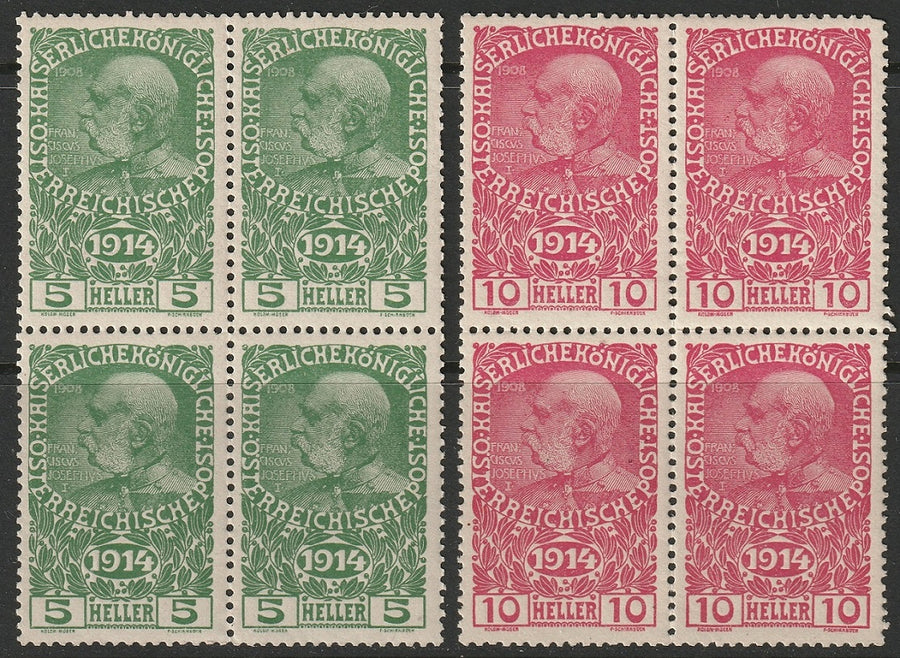 Austria 1914 Sc B1-2 set blocks MNH**