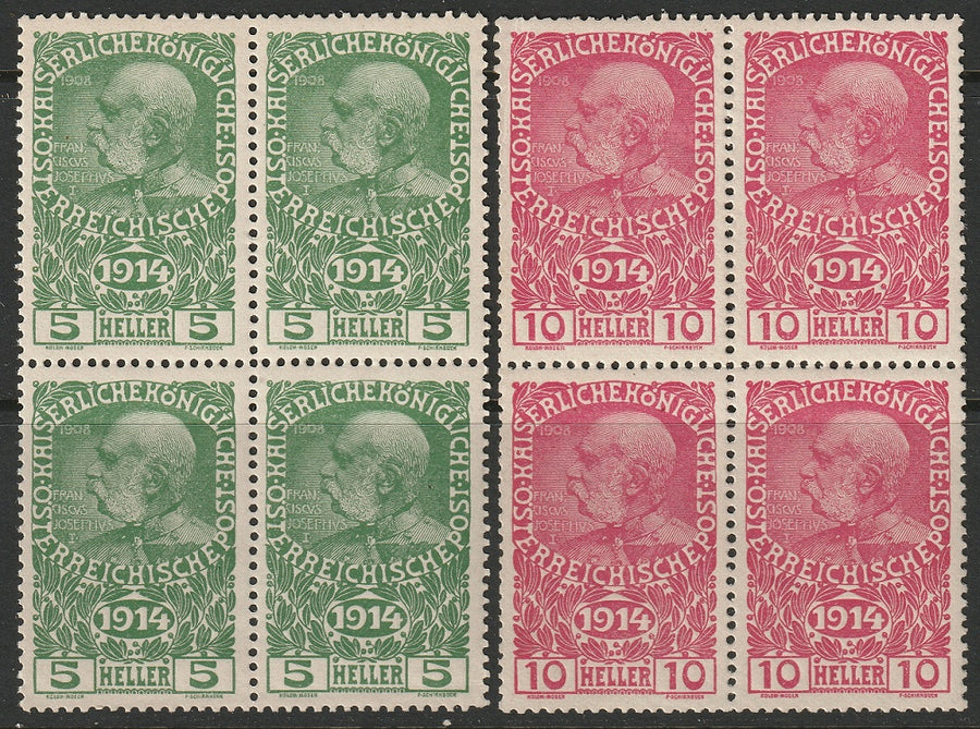 Austria 1914 Sc B1-2 set blocks MNH**