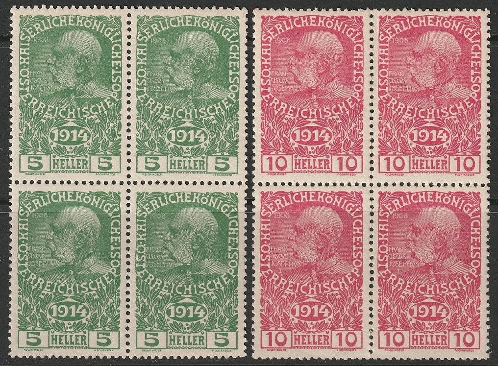 Austria 1914 Sc B1-2 set blocks MNH**