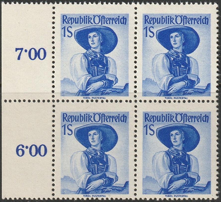 Austria 1948 Sc 537 inscription block MNH**