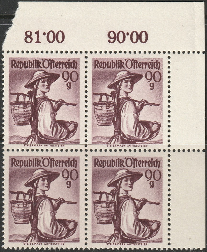 Austria 1949 Sc 536 corner inscription block MNH**