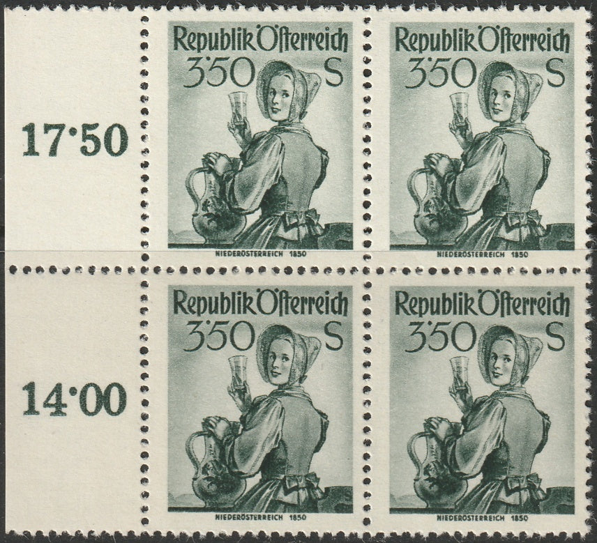 Austria 1951 Sc 552 inscription block MNH**