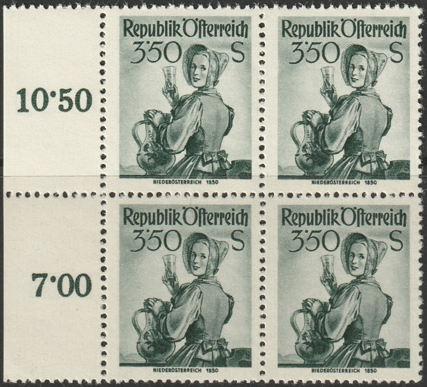 Austria 1951 Sc 552 inscription block MNH**