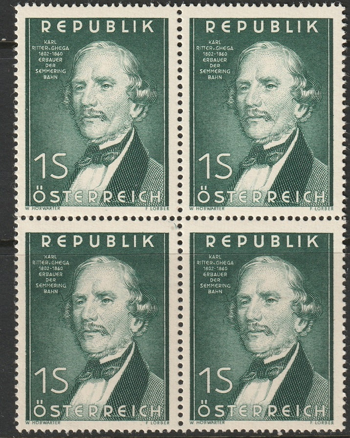 Austria 1952 Sc 577 block MNH**