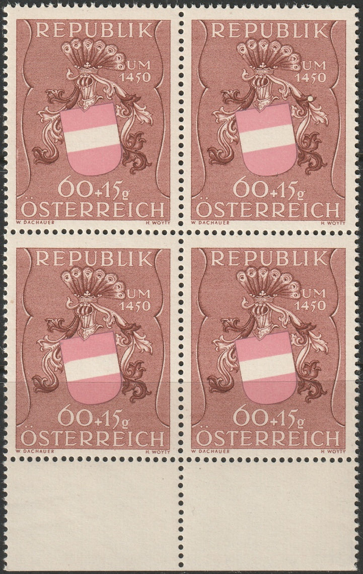 Austria 1949 Sc B265 margin block MNH**