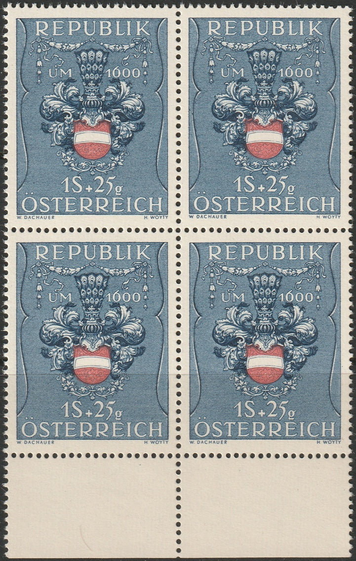 Austria 1949 Sc B266 margin block MNH**