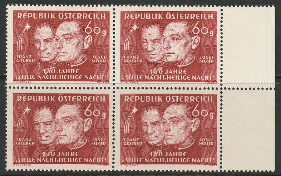 Austria 1948 Sc 558 margin block MNH**