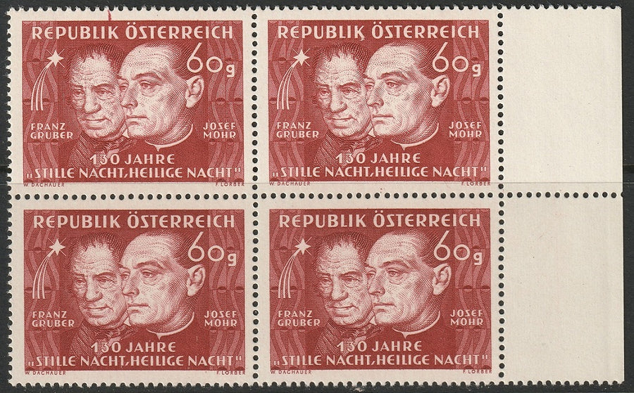 Austria 1948 Sc 558 margin block MNH**