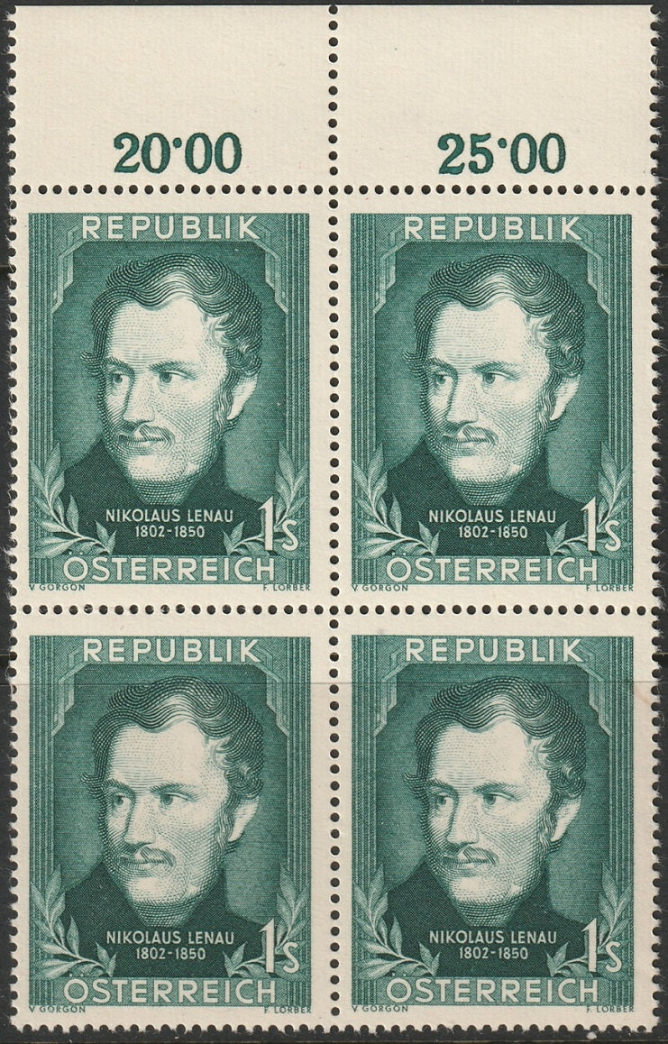 Austria 1952 Sc 582 inscription block MNH**