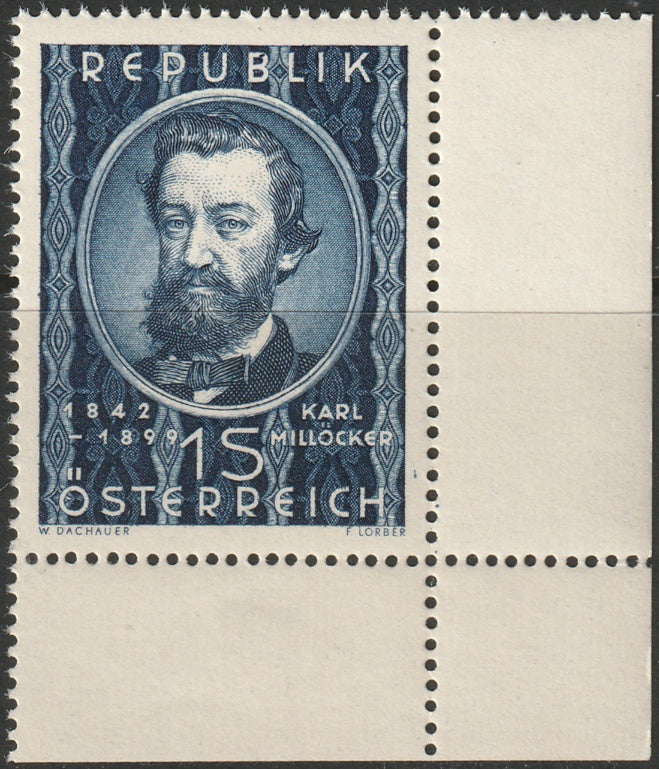 Austria 1949 Sc 562 var corner single MNH** plate flaw variety