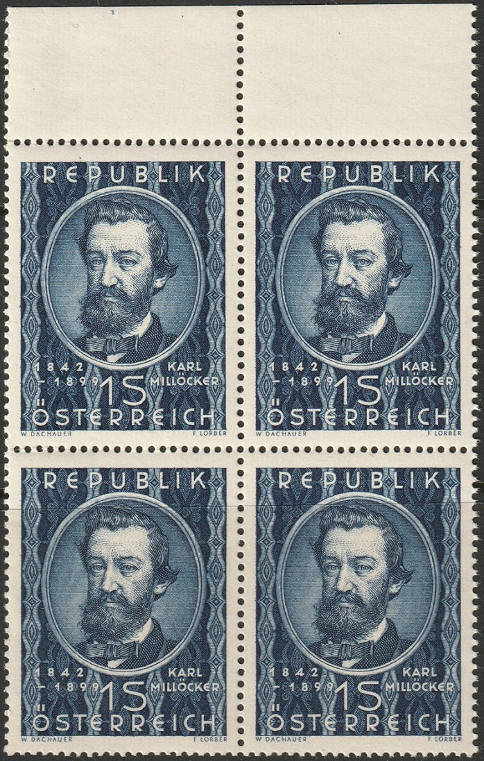 Austria 1949 Sc 562 margin block MNH**