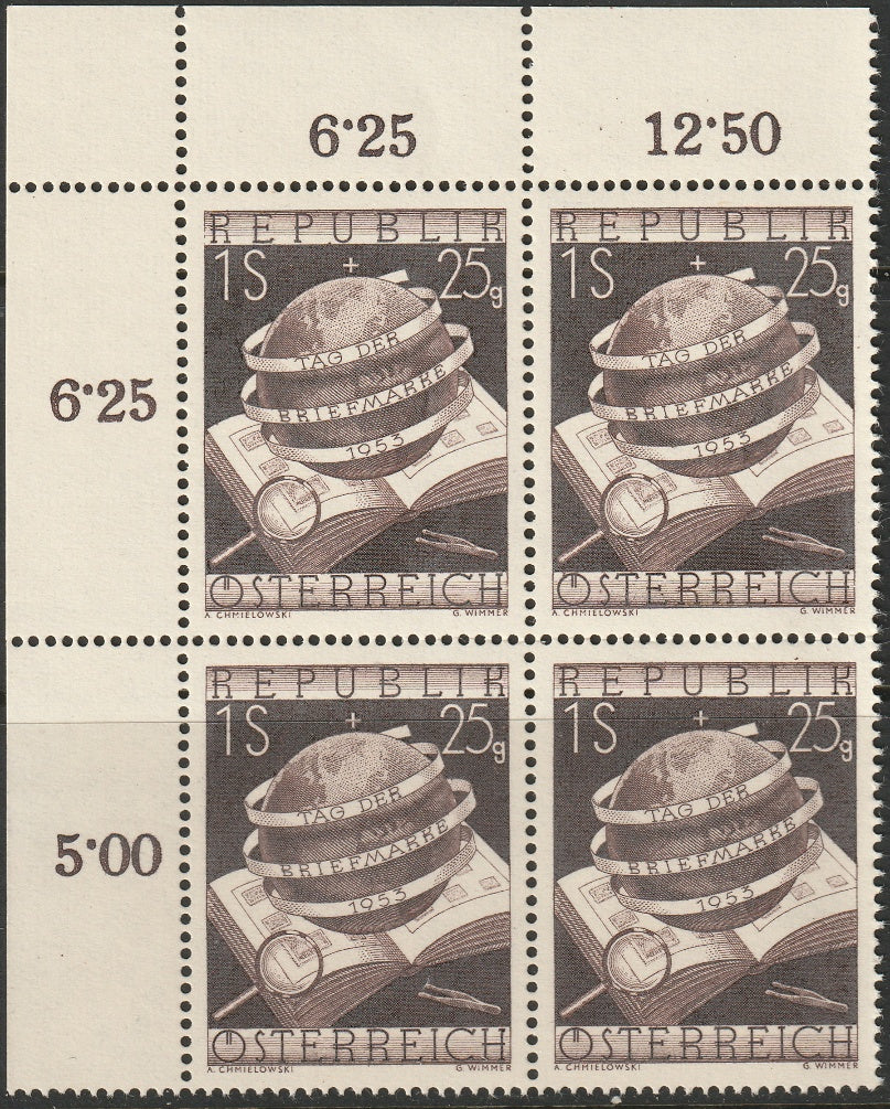 Austria 1953 Sc B286 corner inscription block MNH**