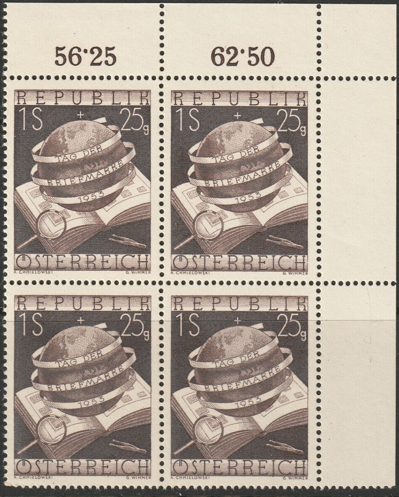 Austria 1953 Sc B286 corner inscription block MNH**