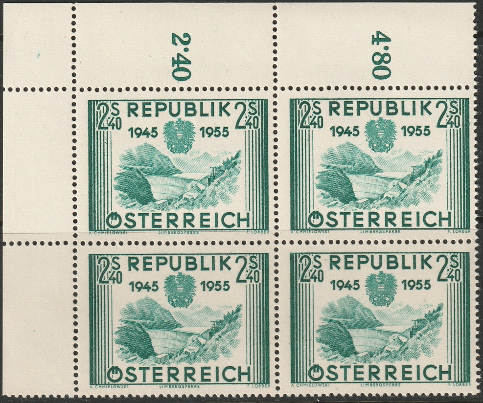 Austria 1955 Sc 603 corner inscription block MNH**