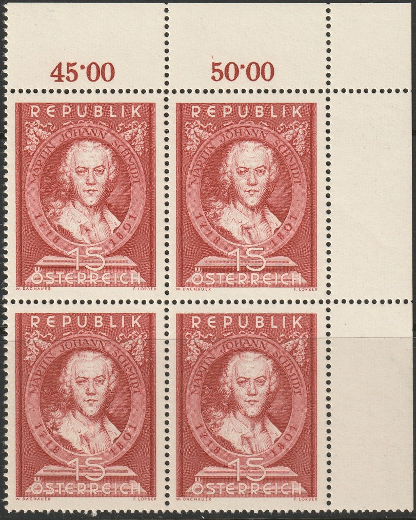 Austria 1951 Sc 575 corner inscription block MNH**