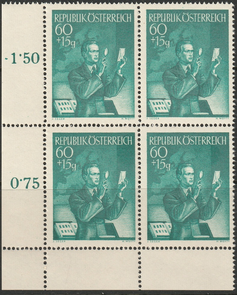 Austria 1950 Sc B272 corner inscription block MNH**