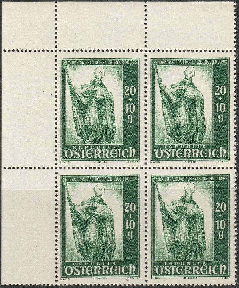 Austria 1948 Sc B252 corner block MNH**