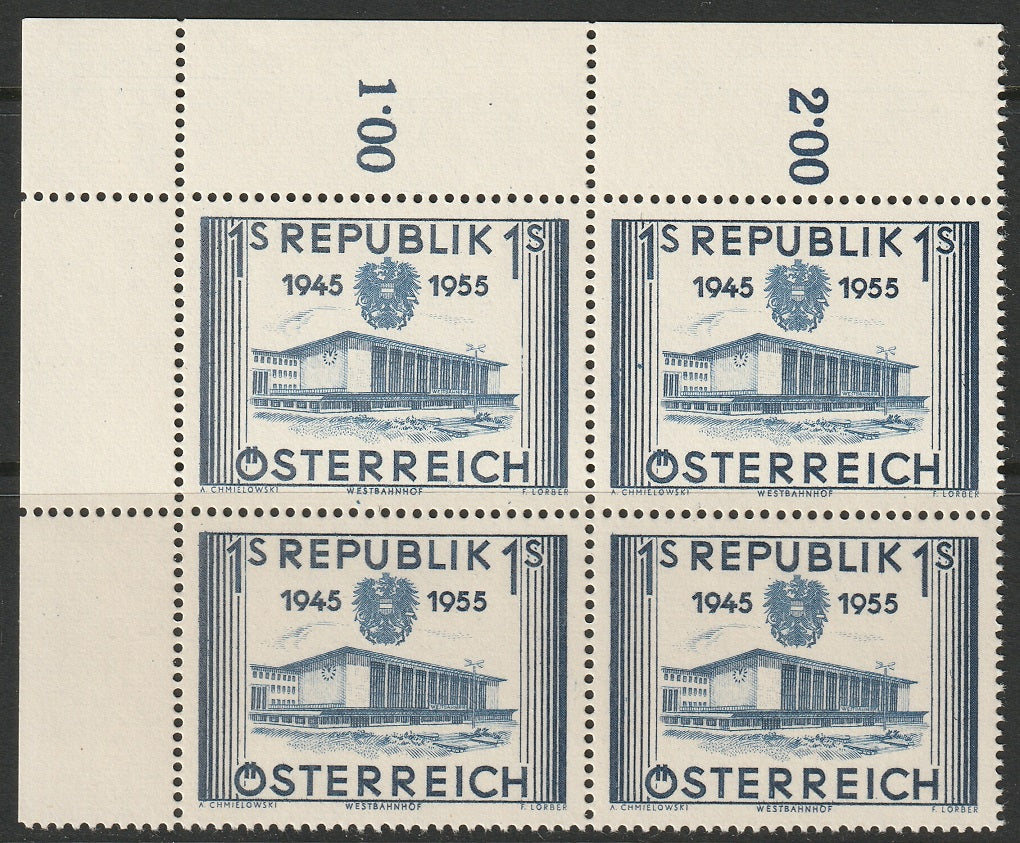 Austria 1955 Sc 600 corner inscription block MNH**