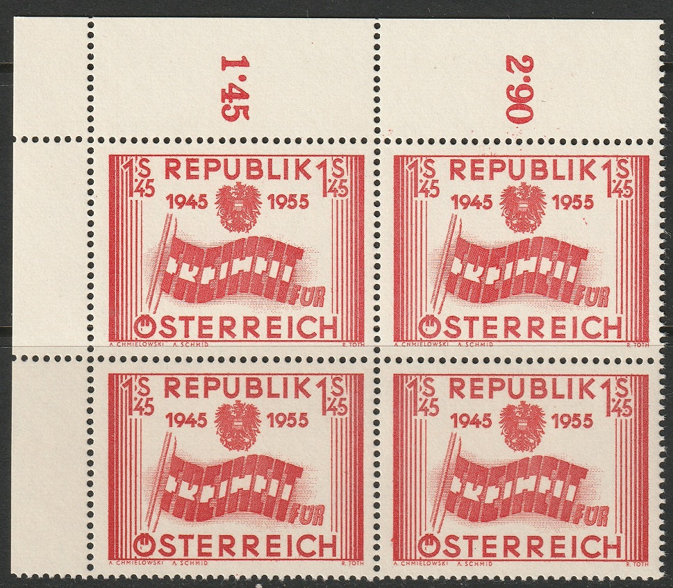 Austria 1955 Sc 601 corner inscription block MNH**