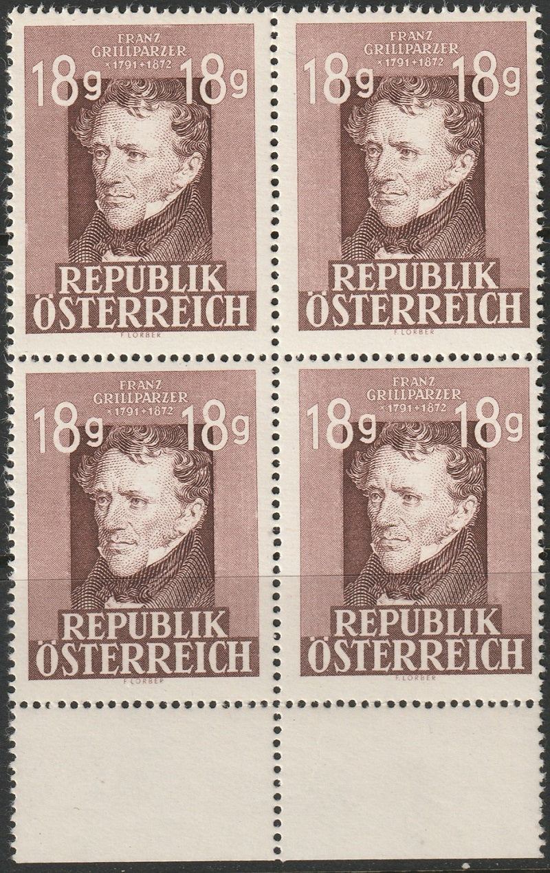 Austria 1947 Sc 489 var margin block MNH** with plate flaw variety