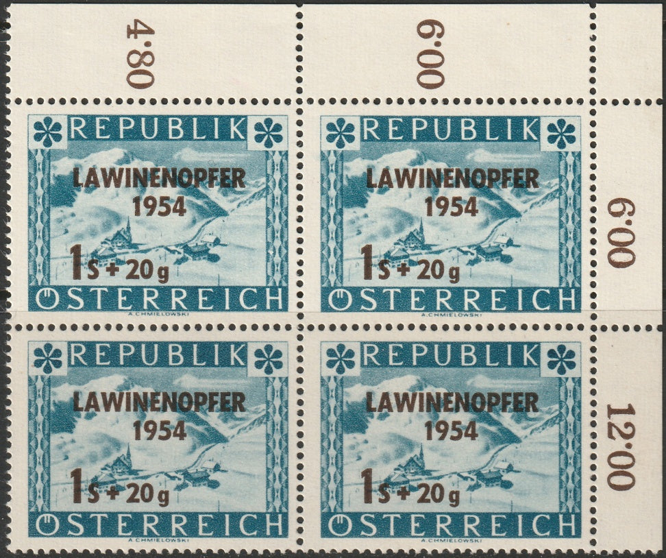 Austria 1954 Sc B287 var corner inscription block MNH** with overprint variety