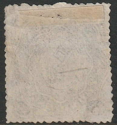 Bremen 1863 Sc 7 used Bremen box cancel small tears with certificate