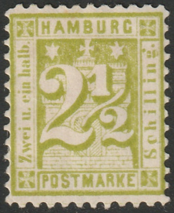 Hamburg 1864 Sc 23 reprint MH* disturbed gum