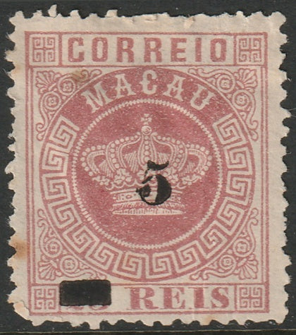 Macao 1885 Sc 22 MNG(*) small thins