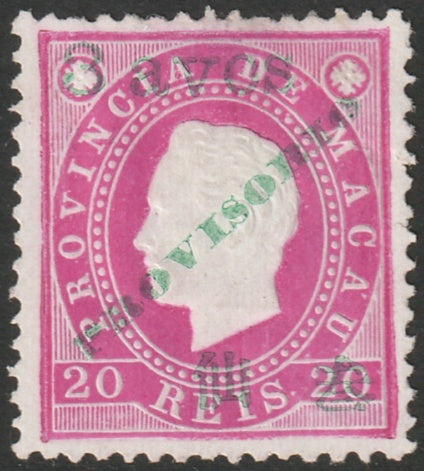 Macao 1894 Sc 59 MNGAI(*)