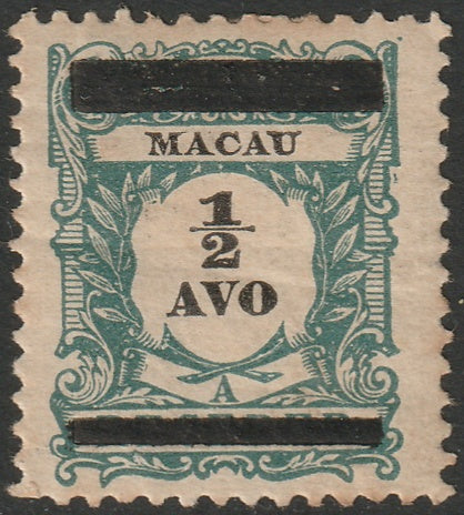 Macao 1910 Sc 144 MH* large crease