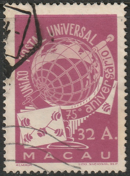 Macao 1949 Sc 337 used