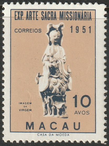 Macao 1953 Sc 369 MLH* crease