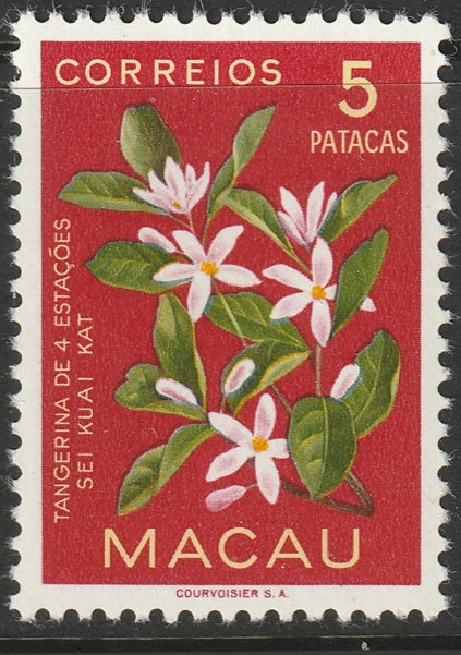 Macao 1953 Sc 381 MH*