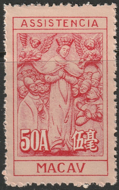 Macao 1953 Sc RA13 postal tax MNGAI(*)