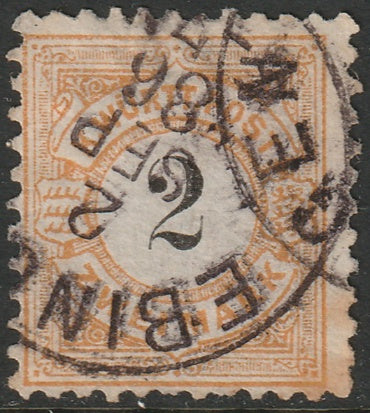 Wurttemberg 1883 Sc 71a used Ebingen cancel toned corner