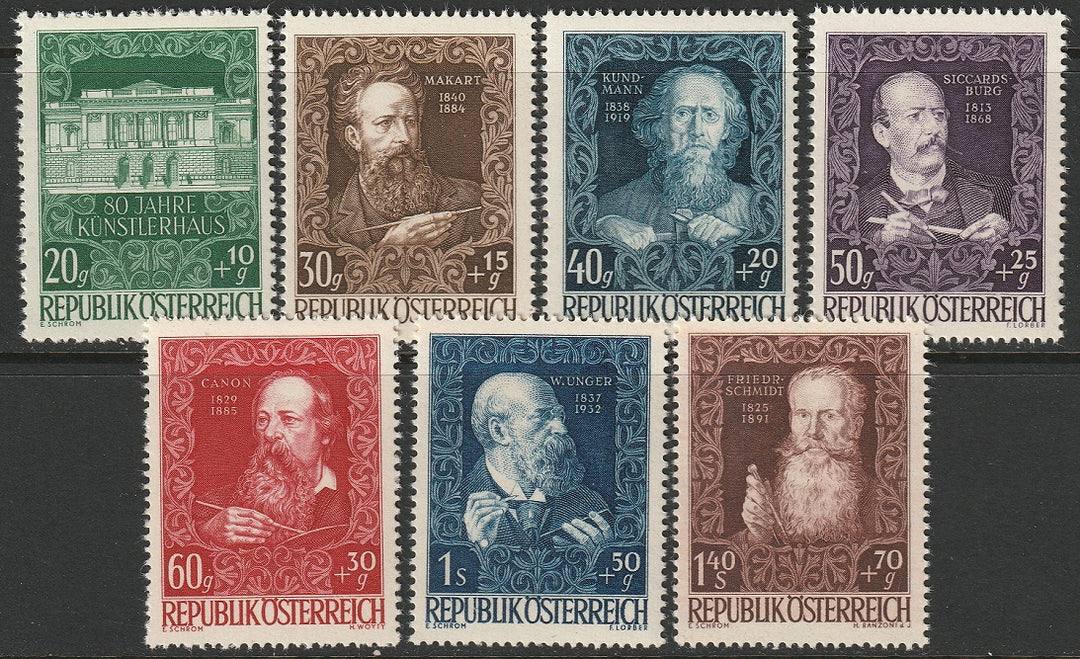 Austria 1948 Sc B245-51 set MNH** stippled gum