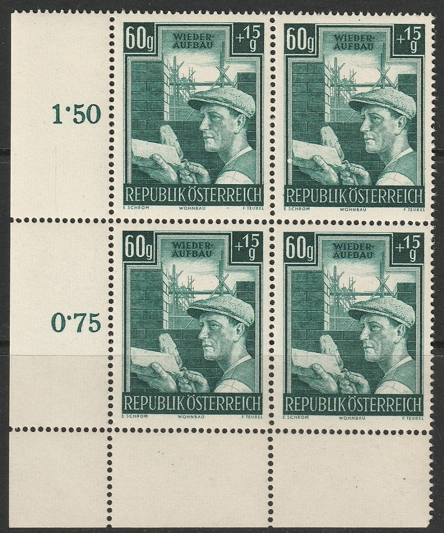 Austria 1951 Sc B274 corner inscription block MNH**