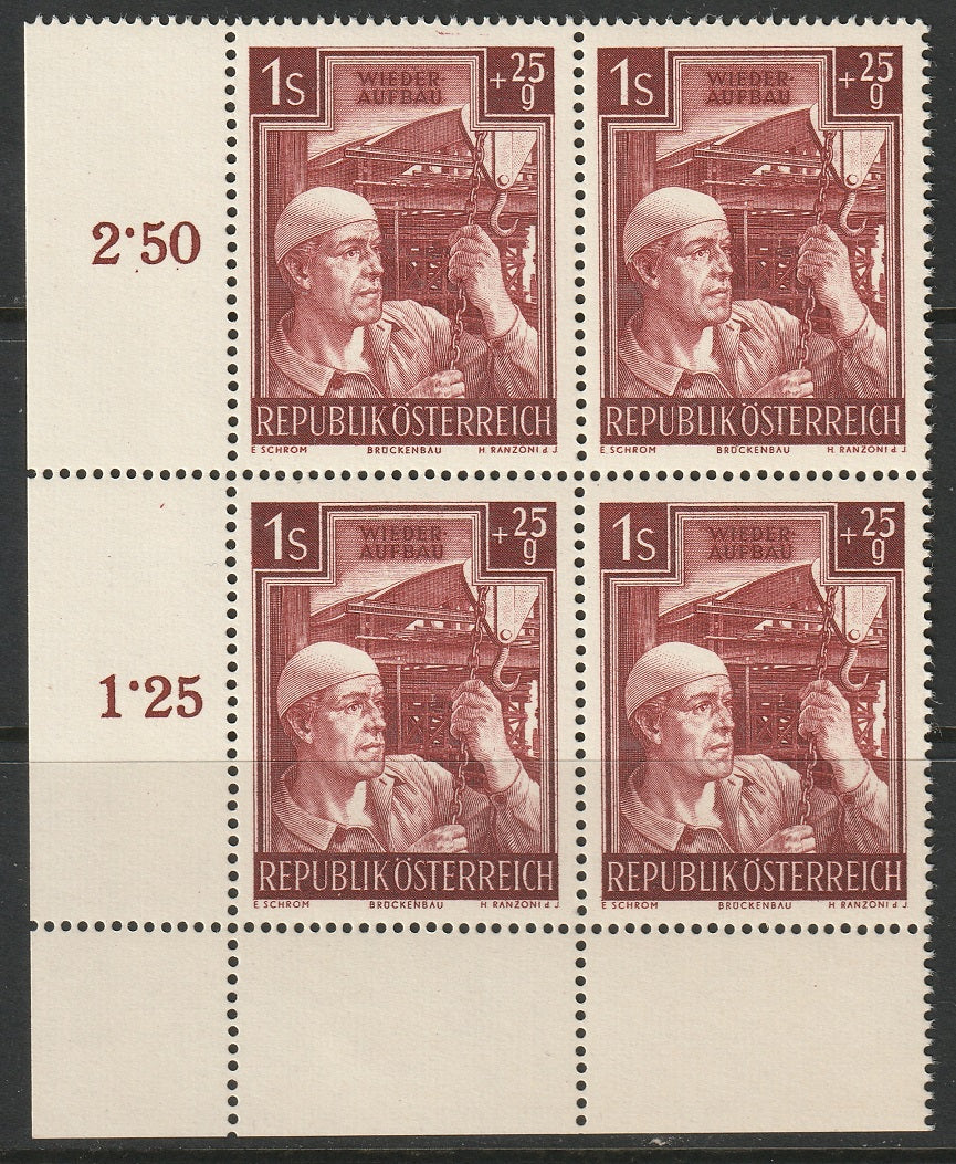 Austria 1951 Sc B275 corner inscription block MNH**