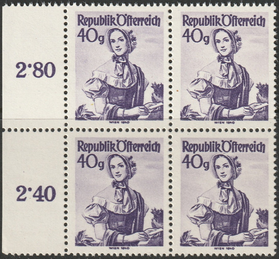 Austria 1948 Sc 528 inscription block MNH**