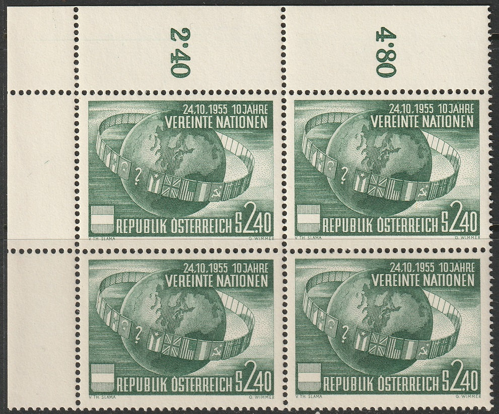 Austria 1955 Sc 608 corner inscription block MNH**