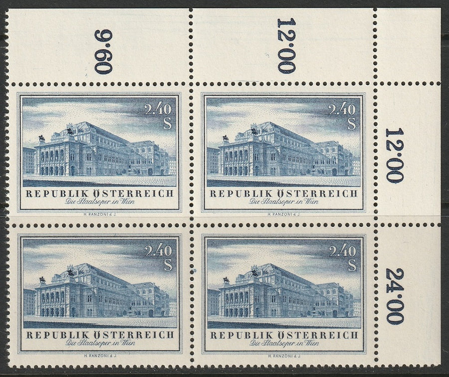 Austria 1955 Sc 607 corner inscription block MNH**