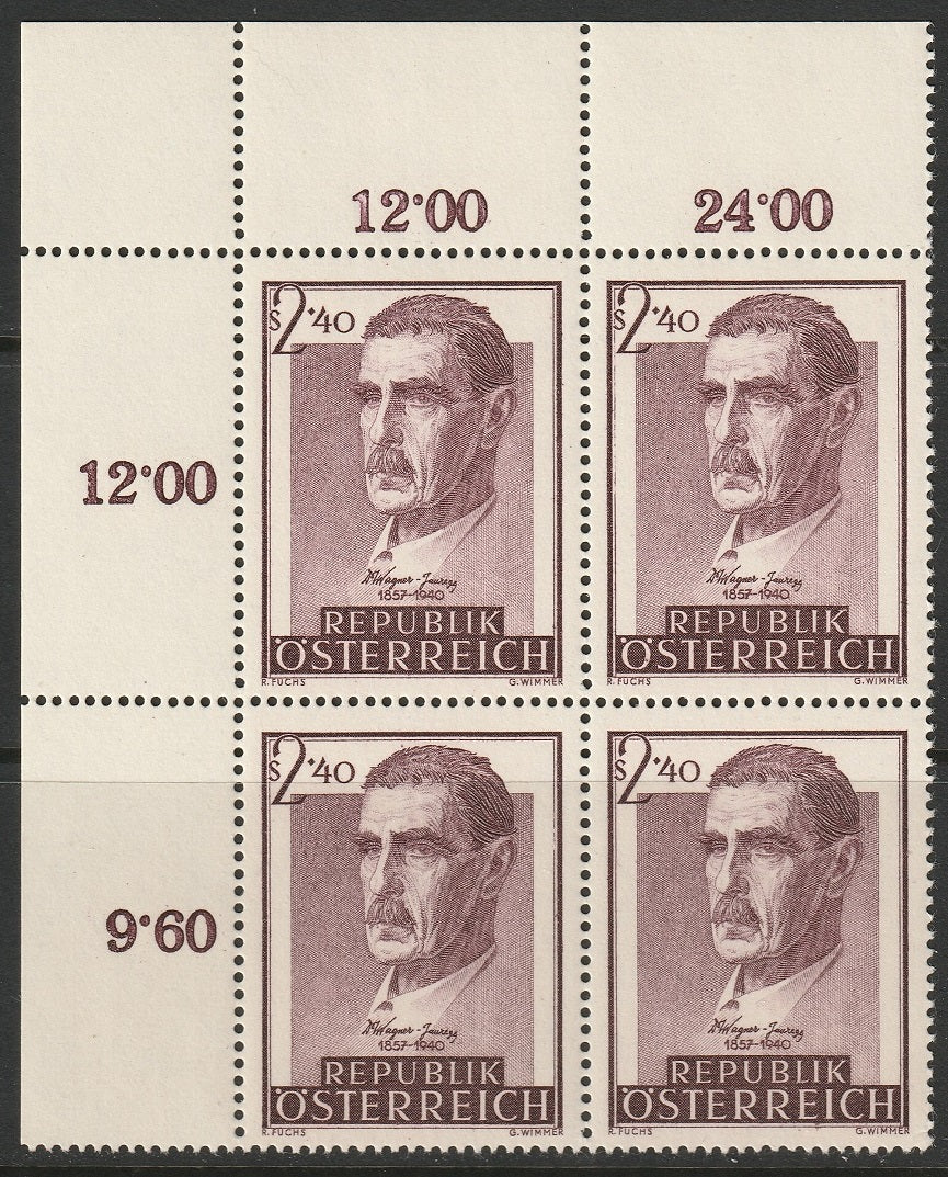 Austria 1957 Sc 615 corner inscription block MNH**