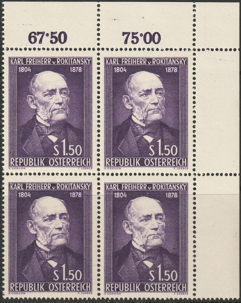 Austria 1954 Sc 592 corner inscription block MNH**