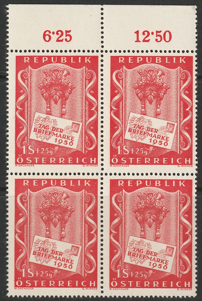 Austria 1956 Sc B297 inscription block MNH**