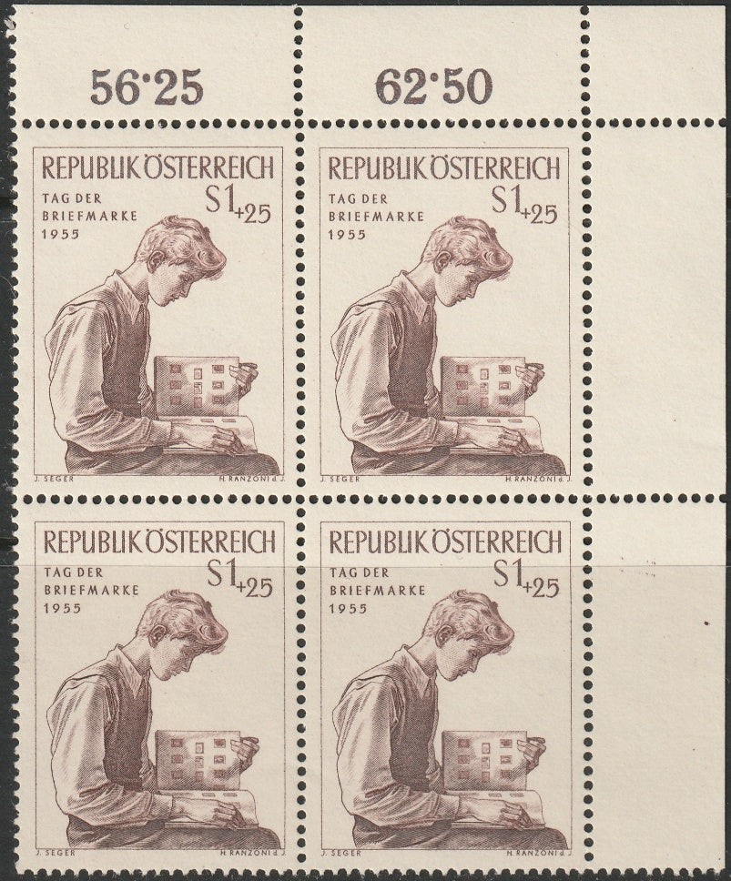 Austria 1955 Sc B296 corner inscription block MNH**