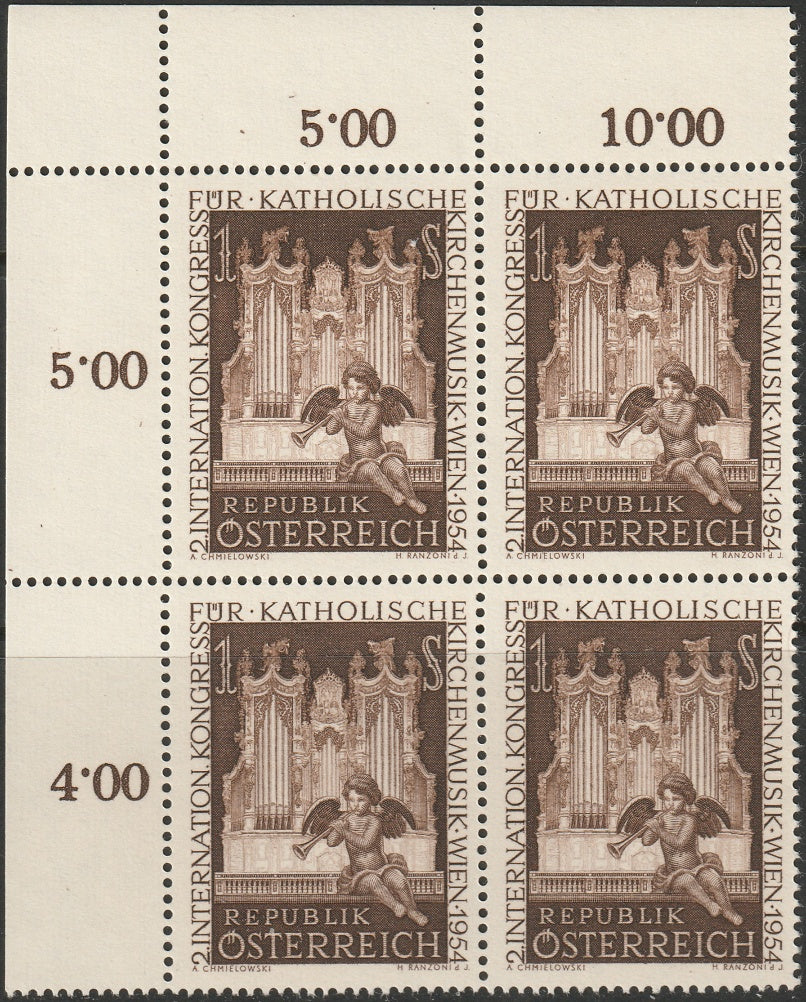 Austria 1954 Sc 596 corner inscription block MNH**