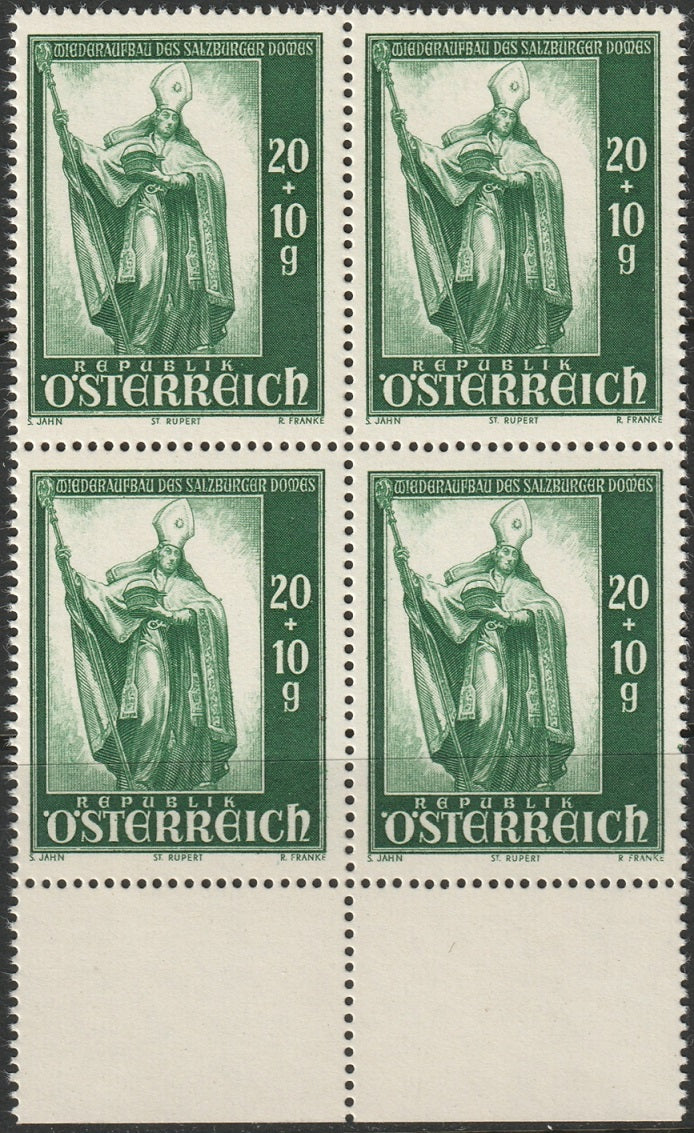 Austria 1948 Sc B252 margin block MNH**