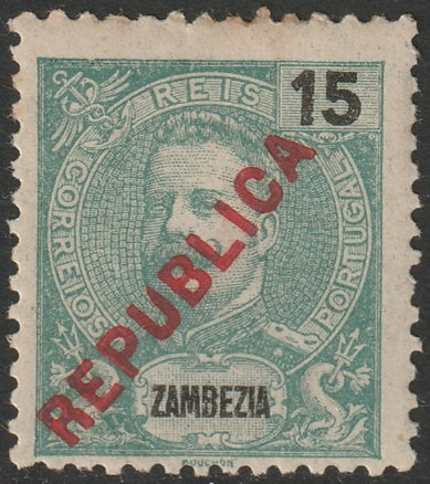 Zambezia 1917 Sc 98 MH* partial gum