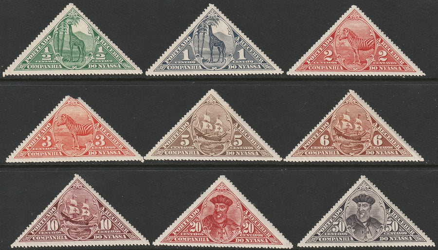 Nyassa 1924 Sc J1-9 postage due set MH* (J4 damaged)