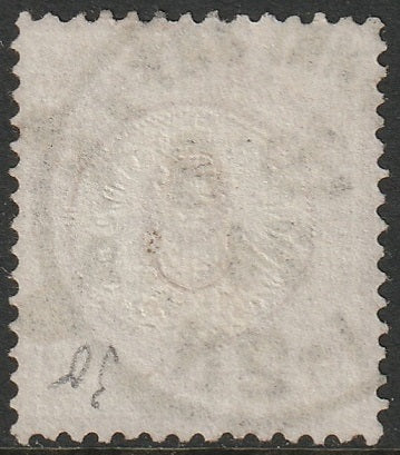 Germany 1874 Sc 28 used Frankfurt a.M. cancel tiny thin